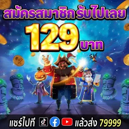 BET6K BET6K