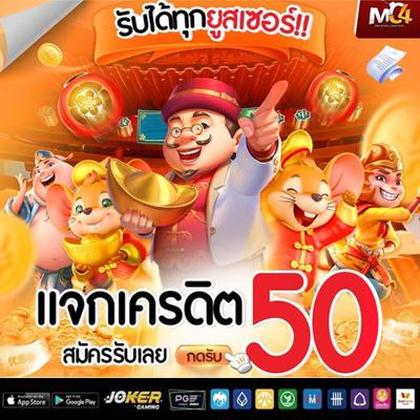 BET6K