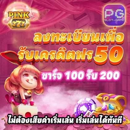 BET6K