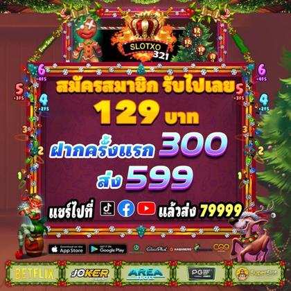 BET6K