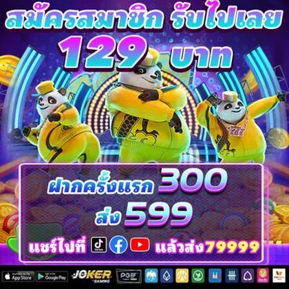 BET6K