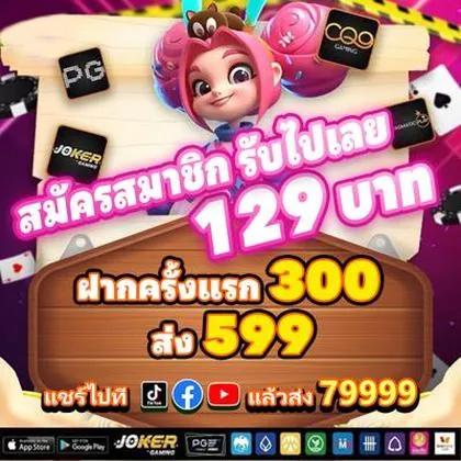BET6K BET6K