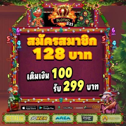 BET6K