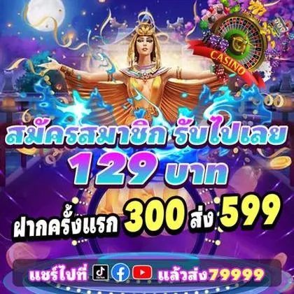 BET6K BET6K