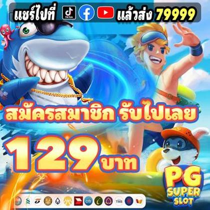 BET6K