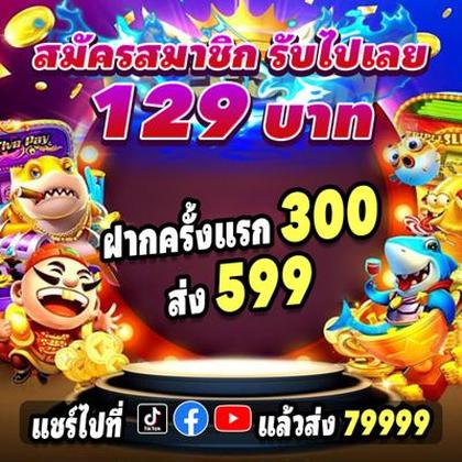 BET6K