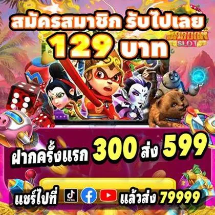 BET6K BET6K