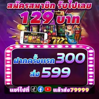 BET6K BET6K