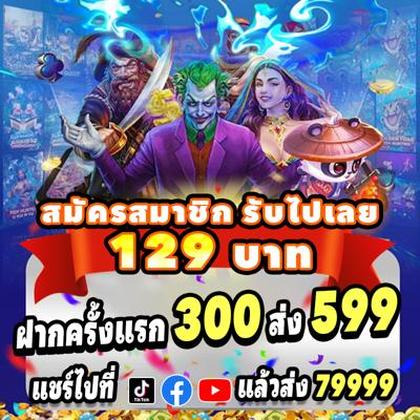 BET6K