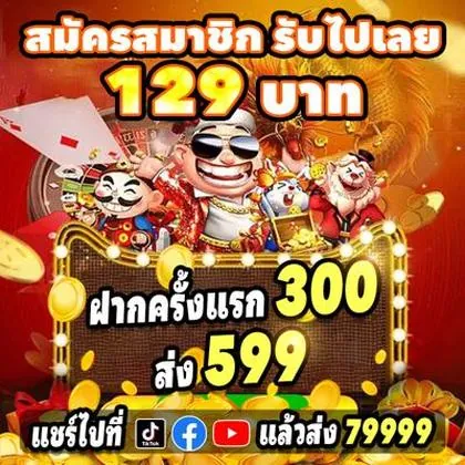 BET6K BET6K
