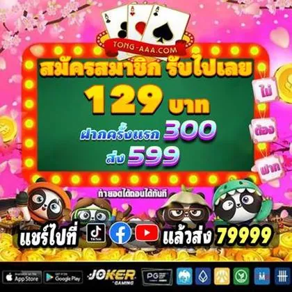 BET6K BET6K