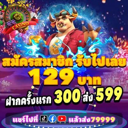 BET6K