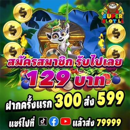 BET6K