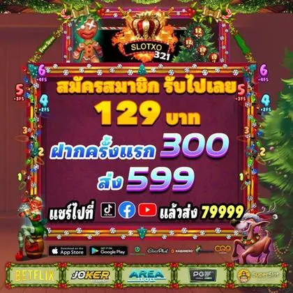BET6K BET6K